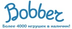Бесплатная доставка заказов на сумму более 10 000 рублей! - Верхние Киги